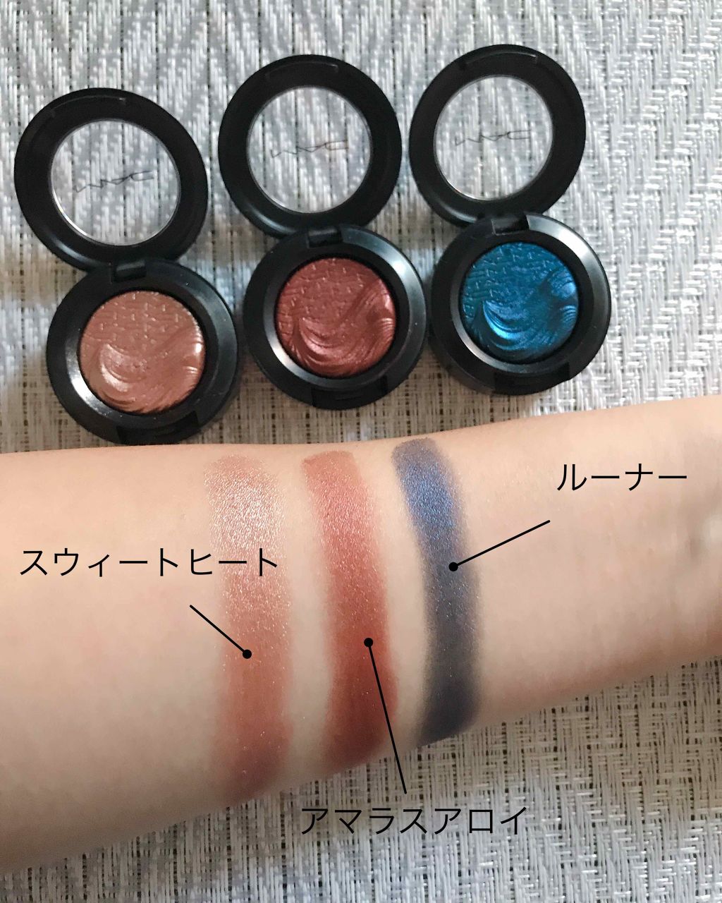 エクストラ ディメンション アイシャドウ/M・A・C/単色アイシャドウを使ったクチコミ(1枚目)