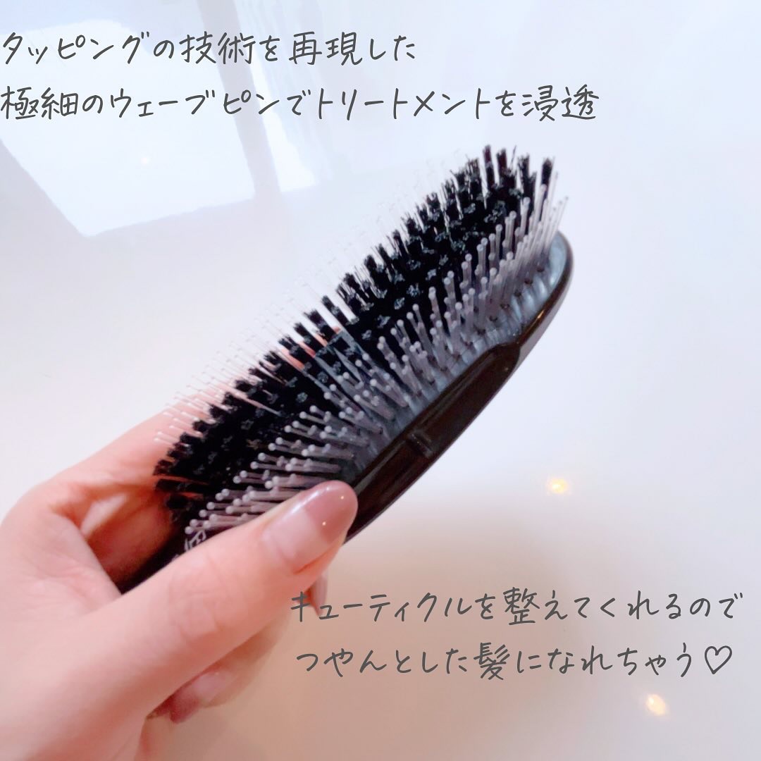トリートメント専用ブラシ キュア/エミット/ヘアブラシを使ったクチコミ（3枚目）