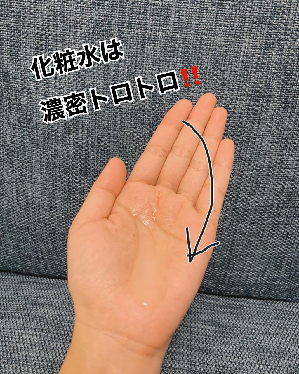 ワフードメイド　酒粕パック/pdc/洗い流すパック・マスクを使ったクチコミ（2枚目）