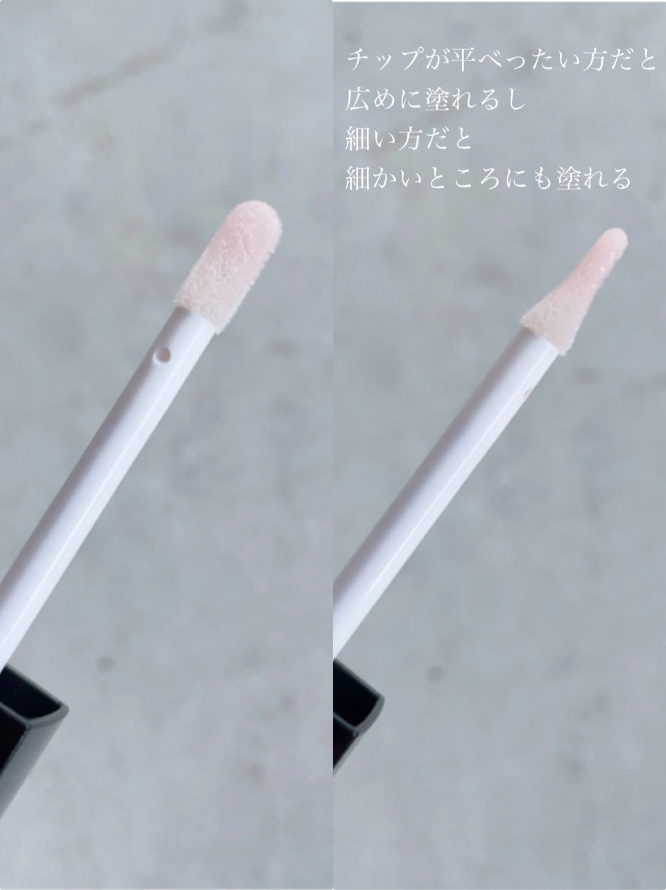 エッセンス リッププランパー/Visée/リッププランパーを使ったクチコミ(4枚目)