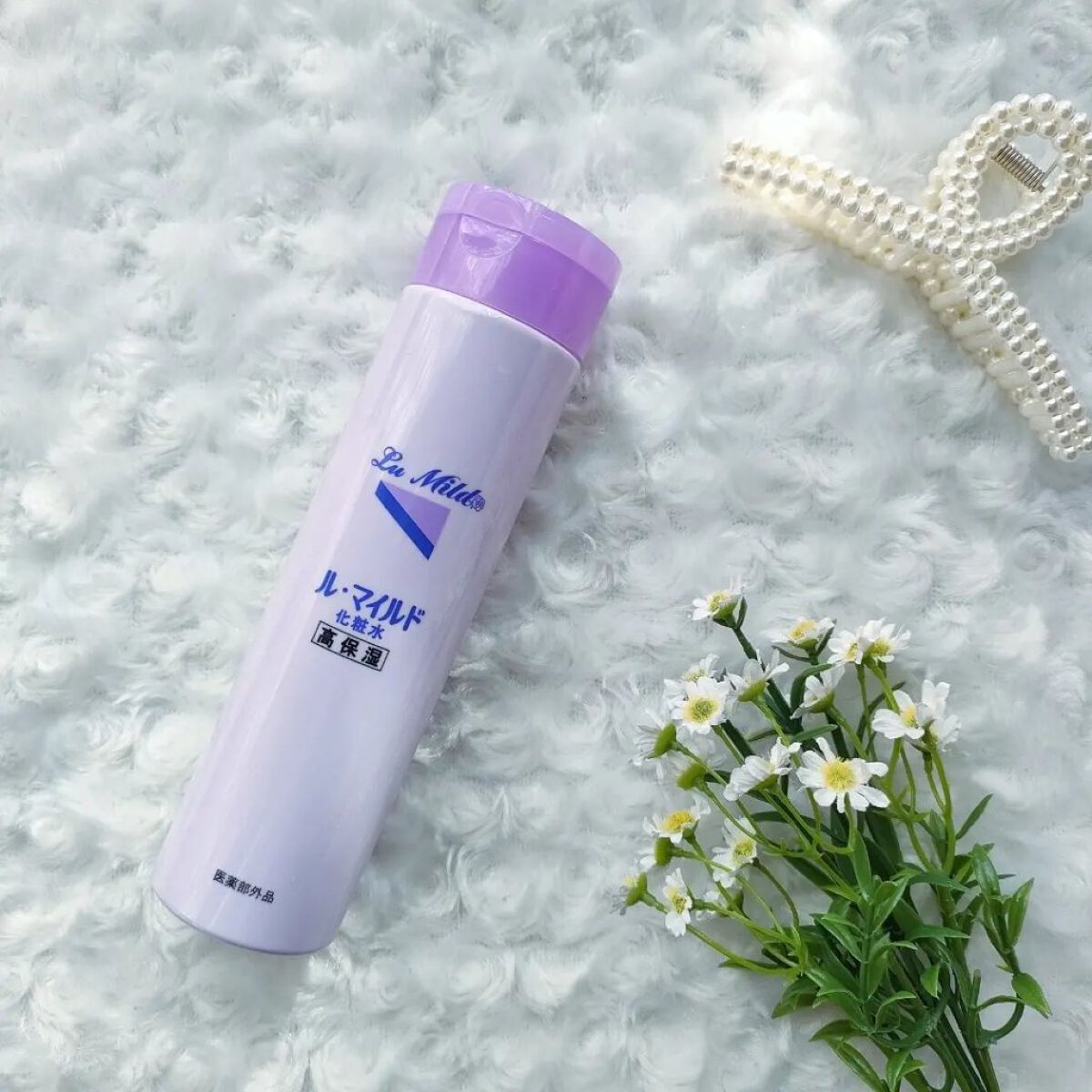ル・マイルド化粧水/ル・マイルド/化粧水を使ったクチコミ（2枚目）