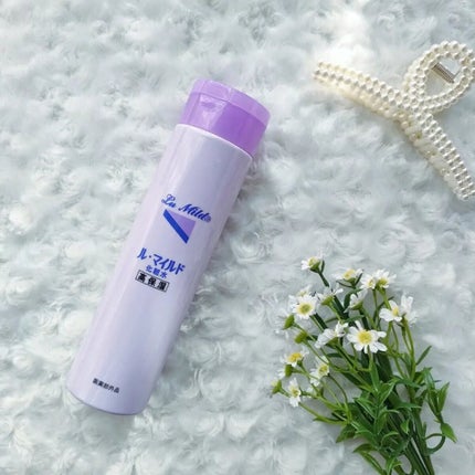 ル・マイルド化粧水/ル・マイルド/化粧水を使ったクチコミ(2枚目)