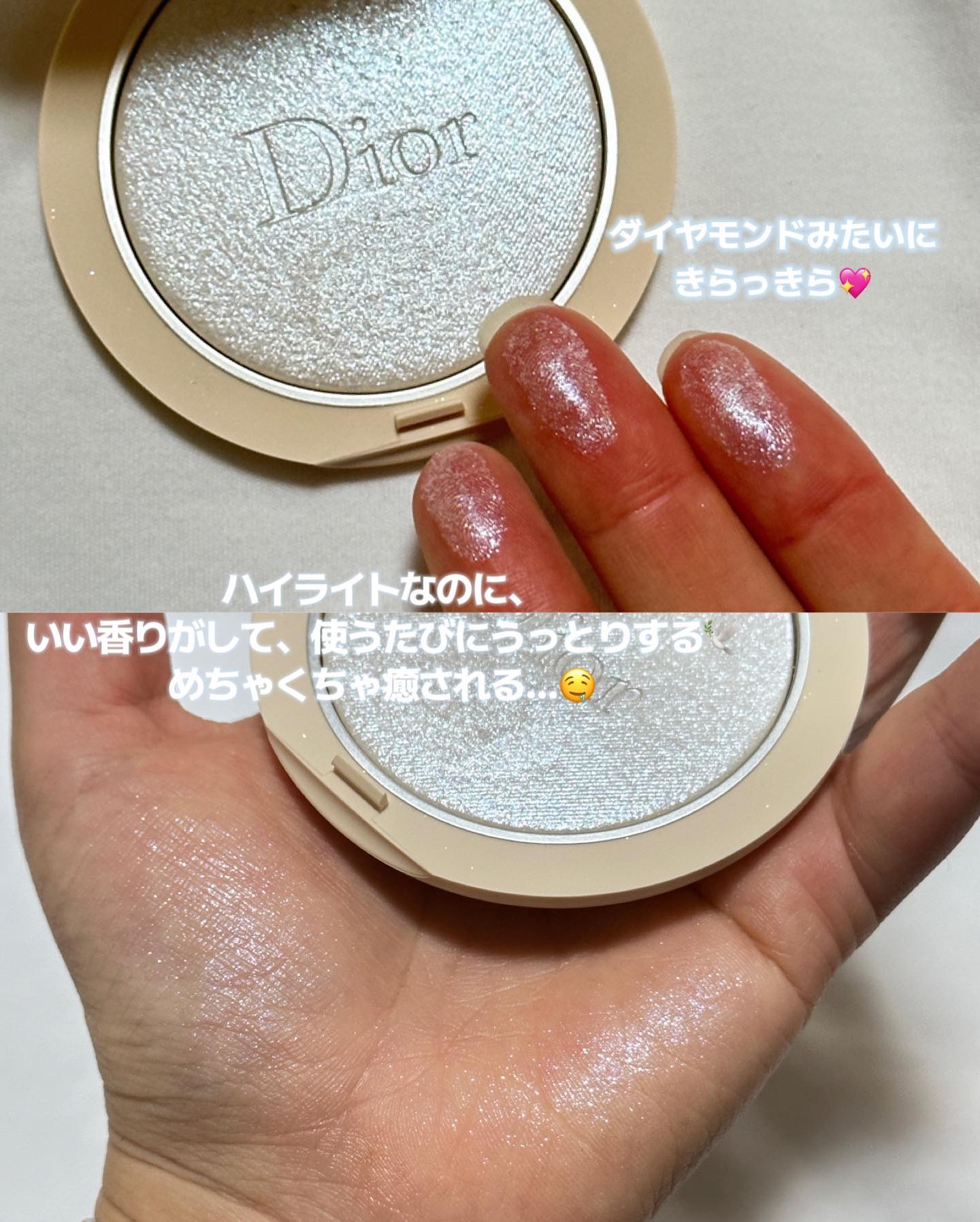 パラダイス シャイン アイ シークイン エンチャンテッド/DEAR DAHLIA/リキッドアイシャドウを使ったクチコミ（3枚目）