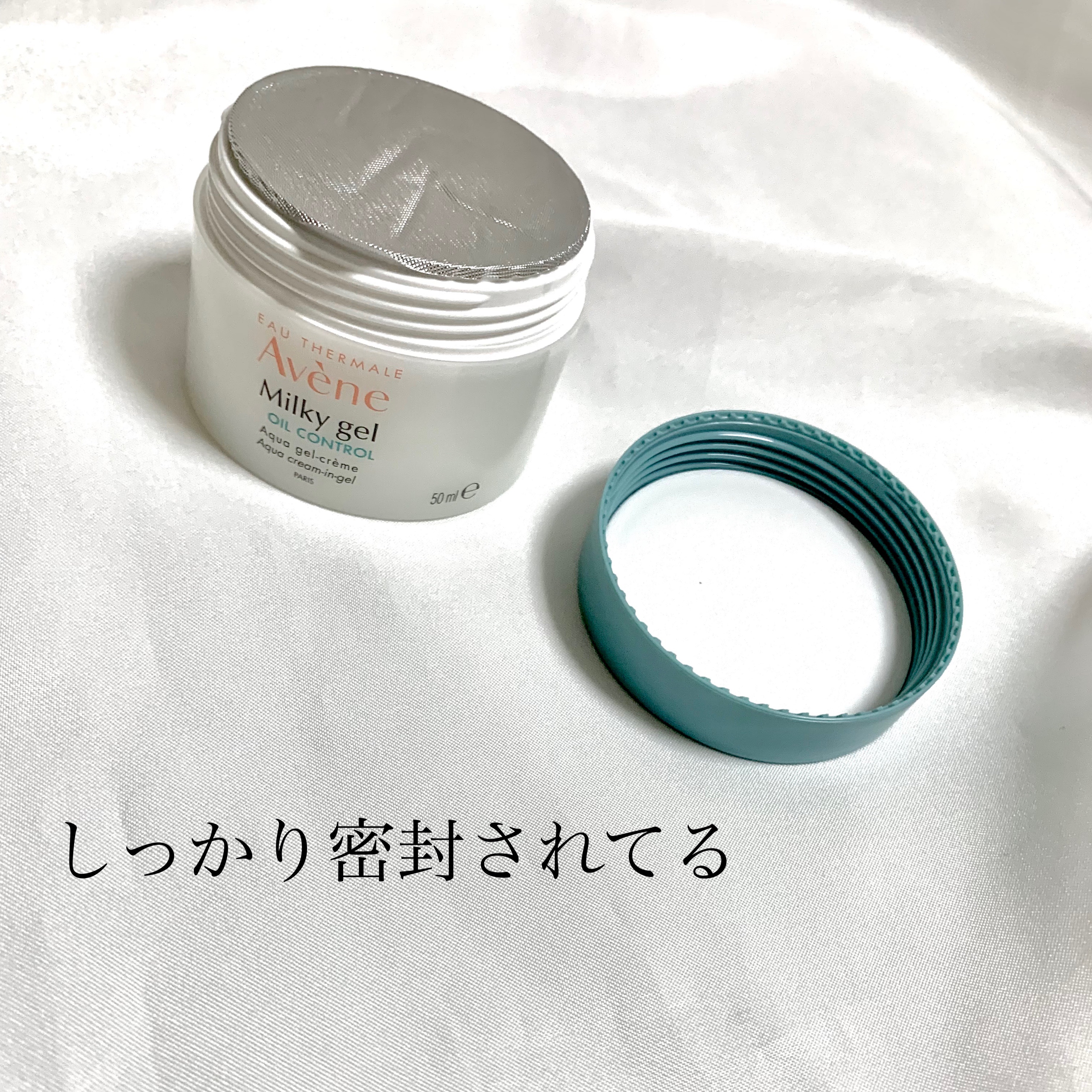 ミルキージェル　オイルコントロール/アベンヌ/オールインワン化粧品を使ったクチコミ（3枚目）