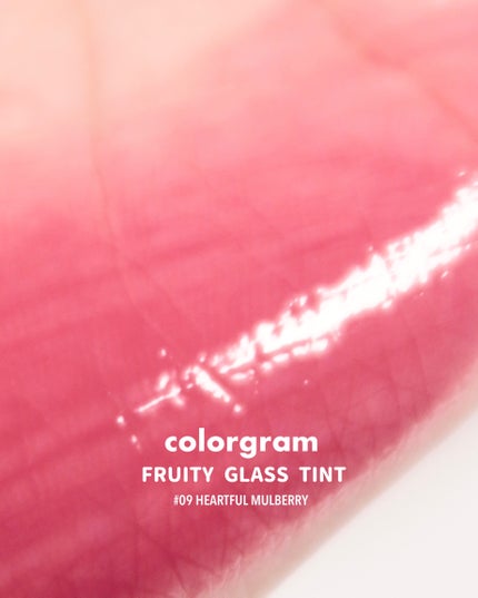 タンフルグラスティント/Colorgram/リップティントを使ったクチコミ(2枚目)