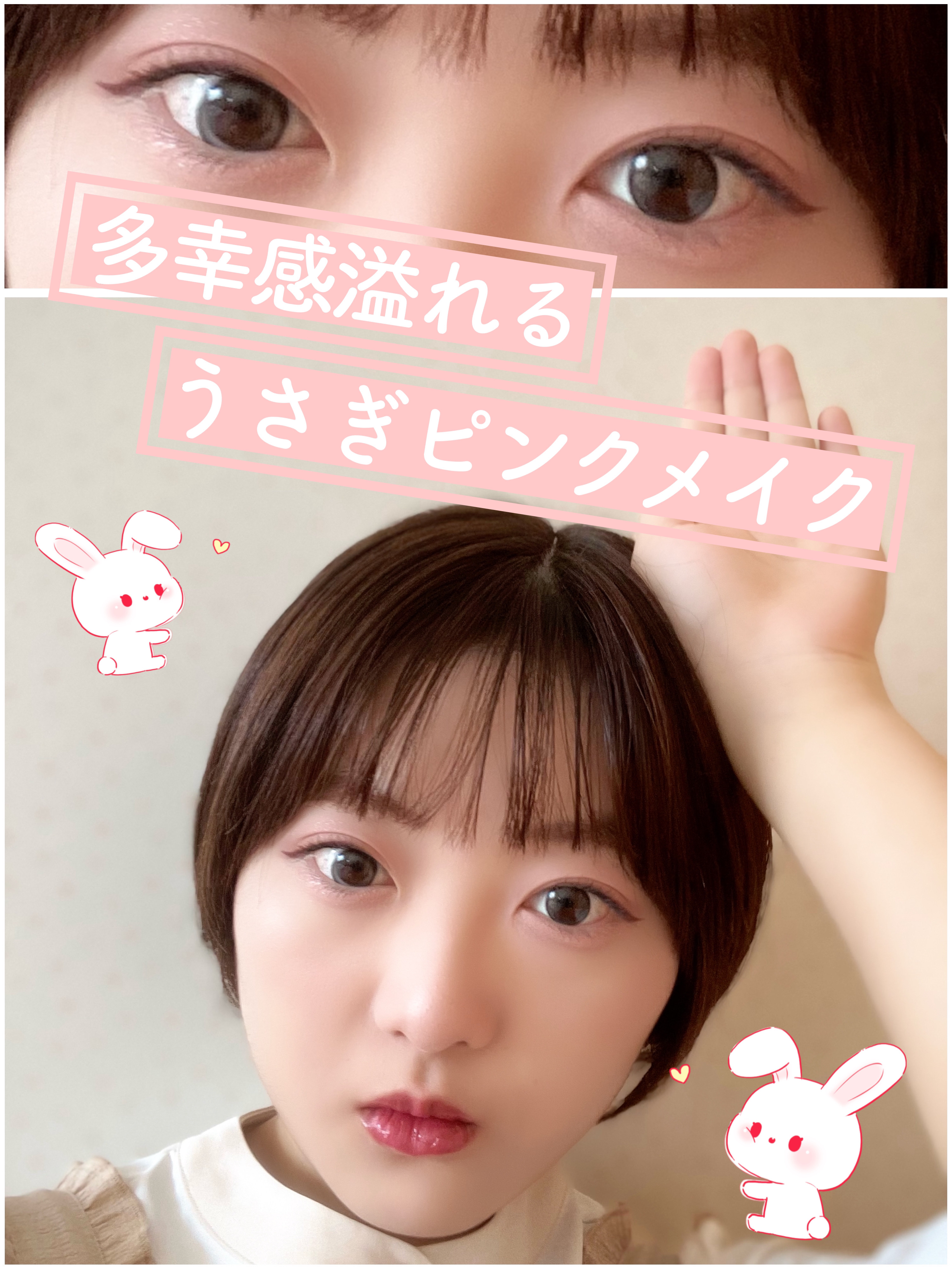 リキッドアイライナーR4/ラブ・ライナー/リキッドアイライナーを使ったクチコミ（1枚目）