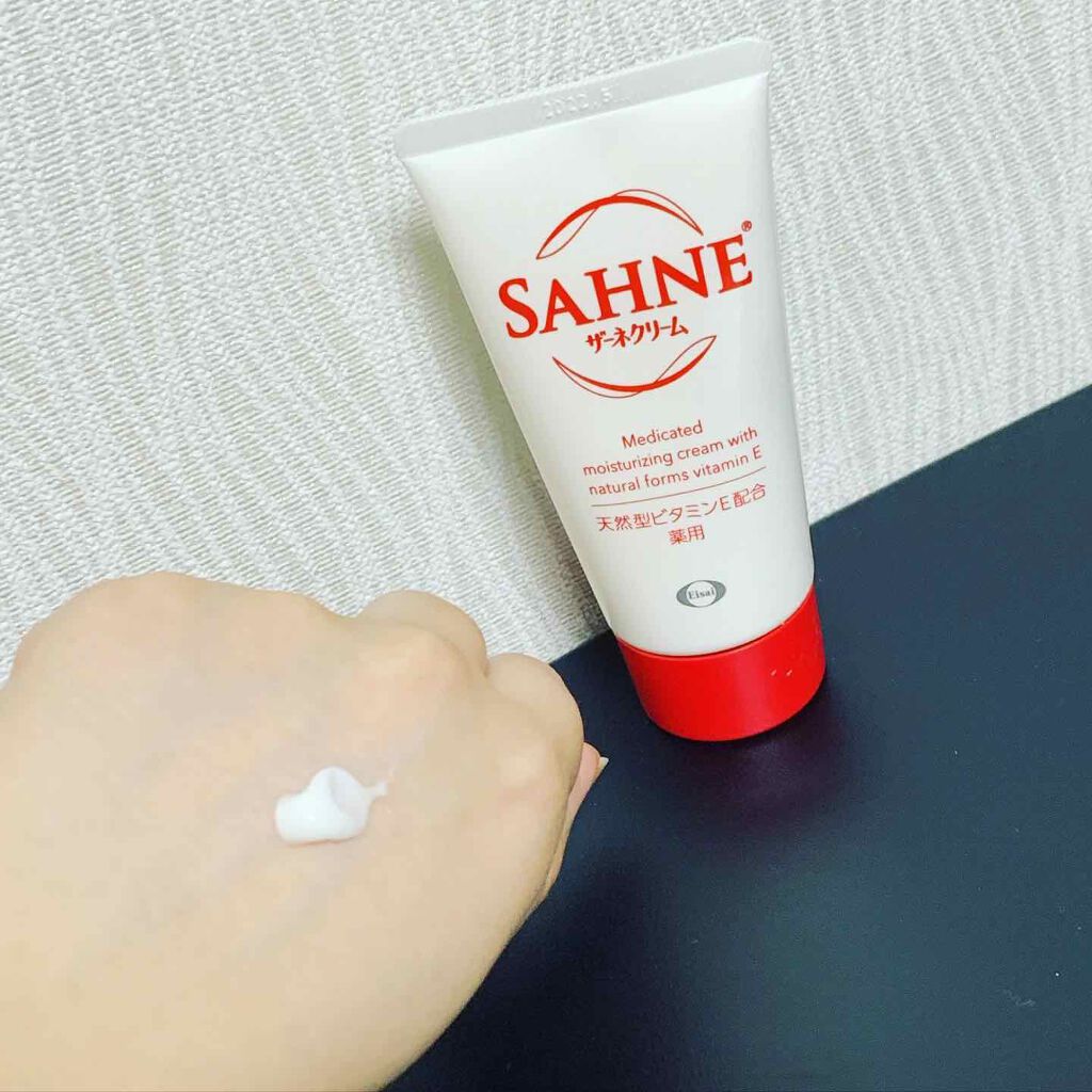 ザーネクリーム/ザーネ/ボディクリームを使ったクチコミ(2枚目)