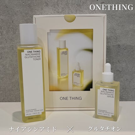 ナイアシンアミドグルタチオントナー/ONE THING/化粧水を使ったクチコミ(1枚目)