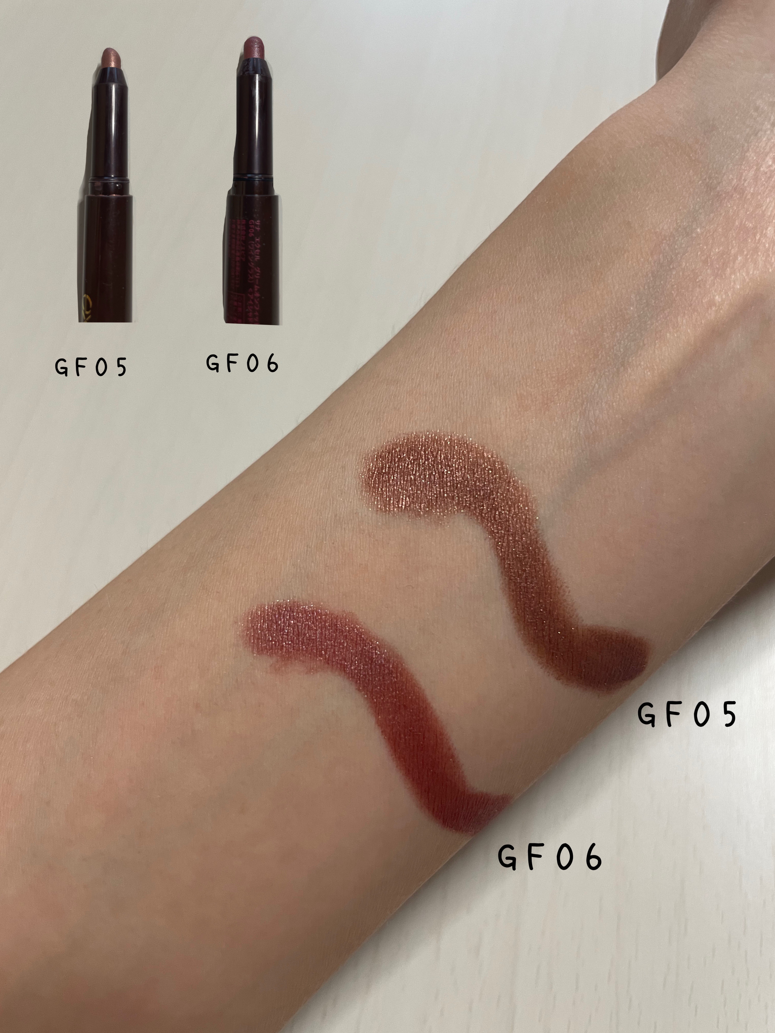 グリームオンフィットシャドウ/excel/スティックアイシャドウを使ったクチコミ（2枚目）