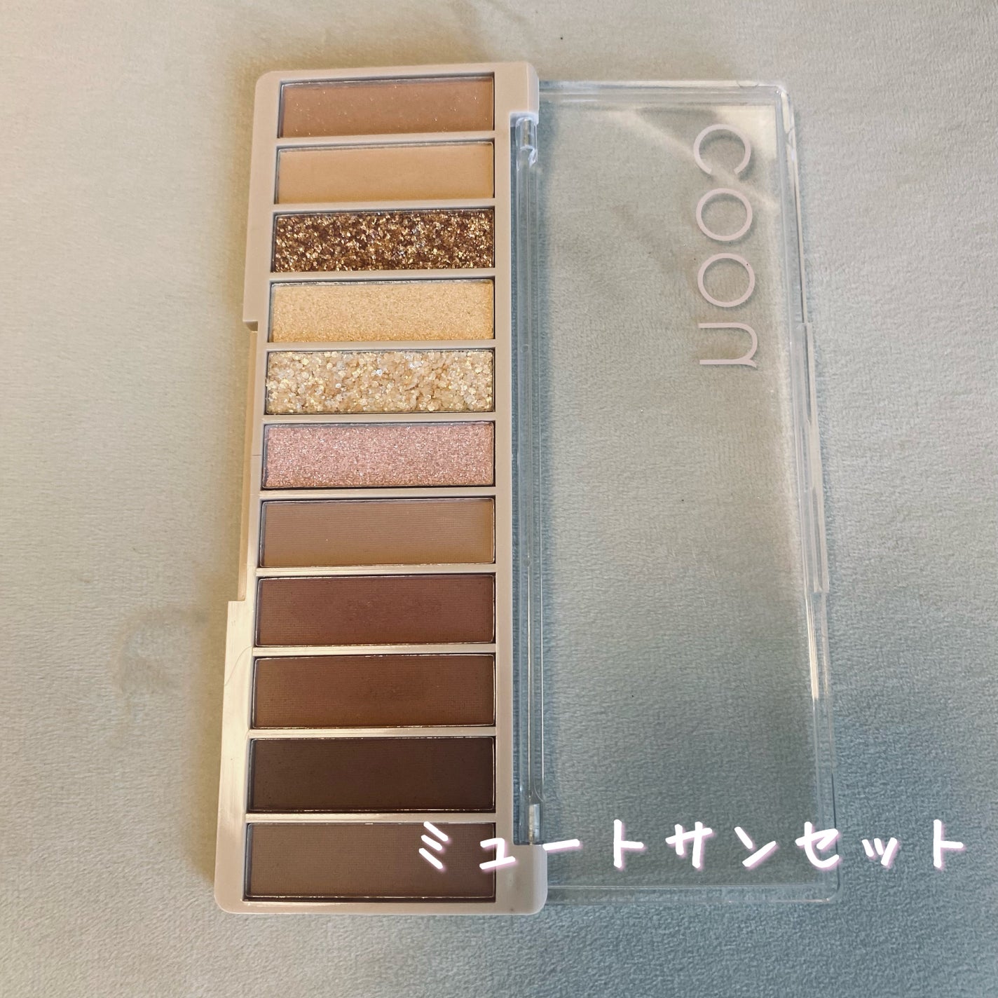 アイシャドウパレット/coou/アイシャドウパレットを使ったクチコミ(4枚目)