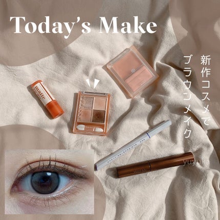 シースルーメルティングチーク/rom&nd/ジェル・クリームチークを使ったクチコミ(1枚目)