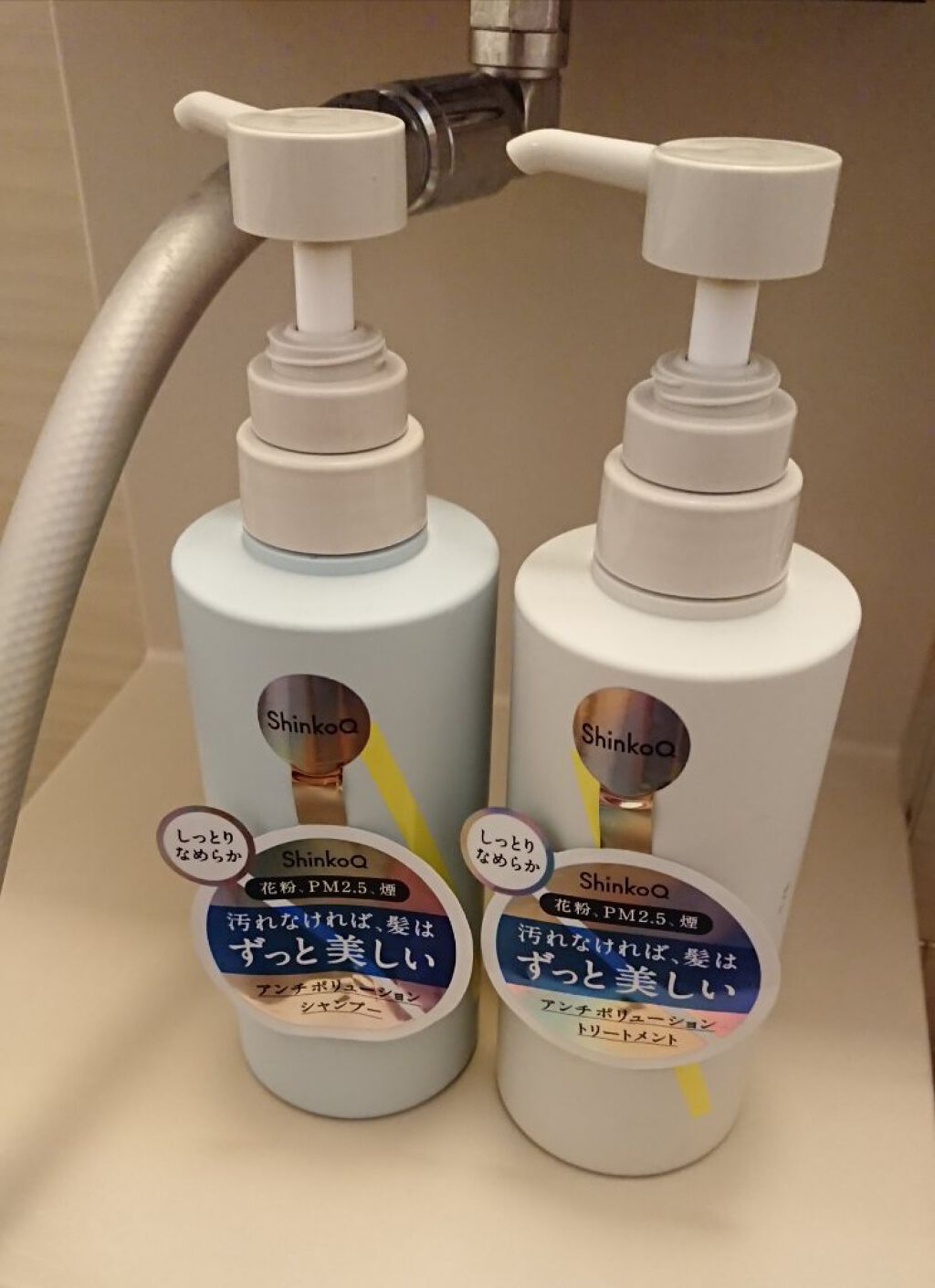 SQ アンチポリューショントリートメント/ShinkoQ/洗い流すヘアトリートメントを使ったクチコミ（1枚目）