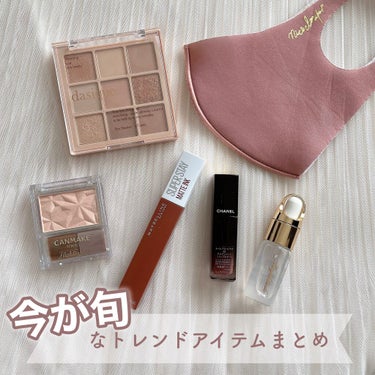 SPステイ マットインク 350/MAYBELLINE NEW YORK/口紅を使ったクチコミ（1枚目）