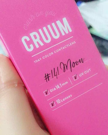 今回はCRUUMの#141moon というカラコンをレビューしていきます！

⚠️すっぴん裸眼ブス通りマース

︎︎︎︎☑︎DIA14.1mm
︎︎︎︎☑︎UV CUT
︎︎︎︎☑︎10個入り
︎︎︎︎