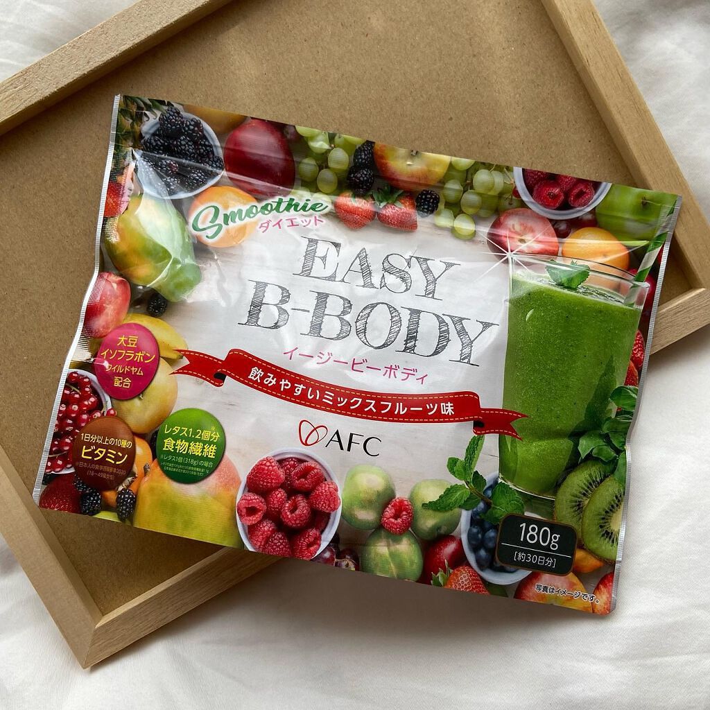 EASY B-BODY(イージービーボディ)/エーエフシー/スムージーを使ったクチコミ(8枚目)