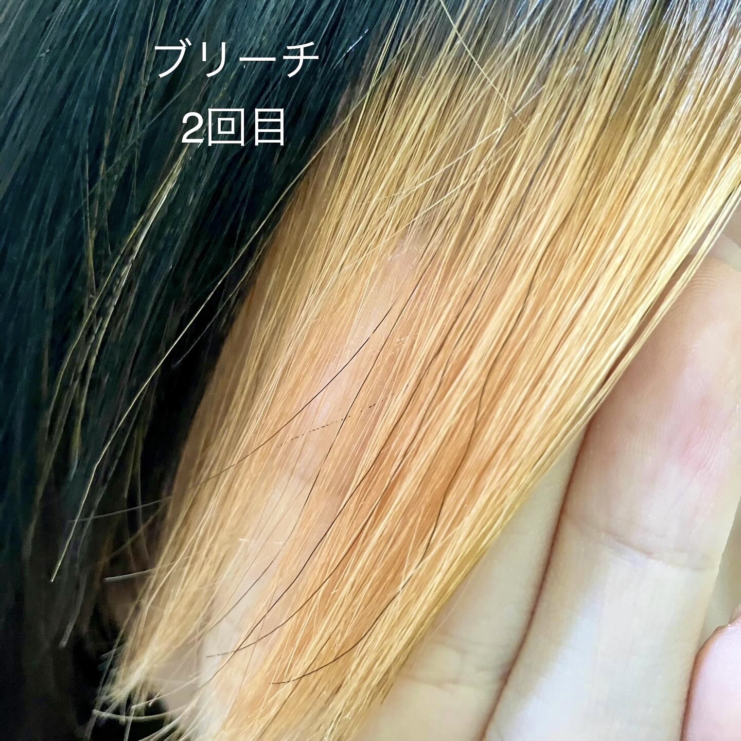 ブリーチ メガメガブリーチ/フレッシュライト/ブリーチ剤を使ったクチコミ（1枚目）