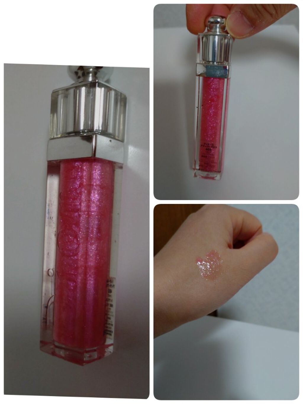 を使ったクチコミ（1枚目）