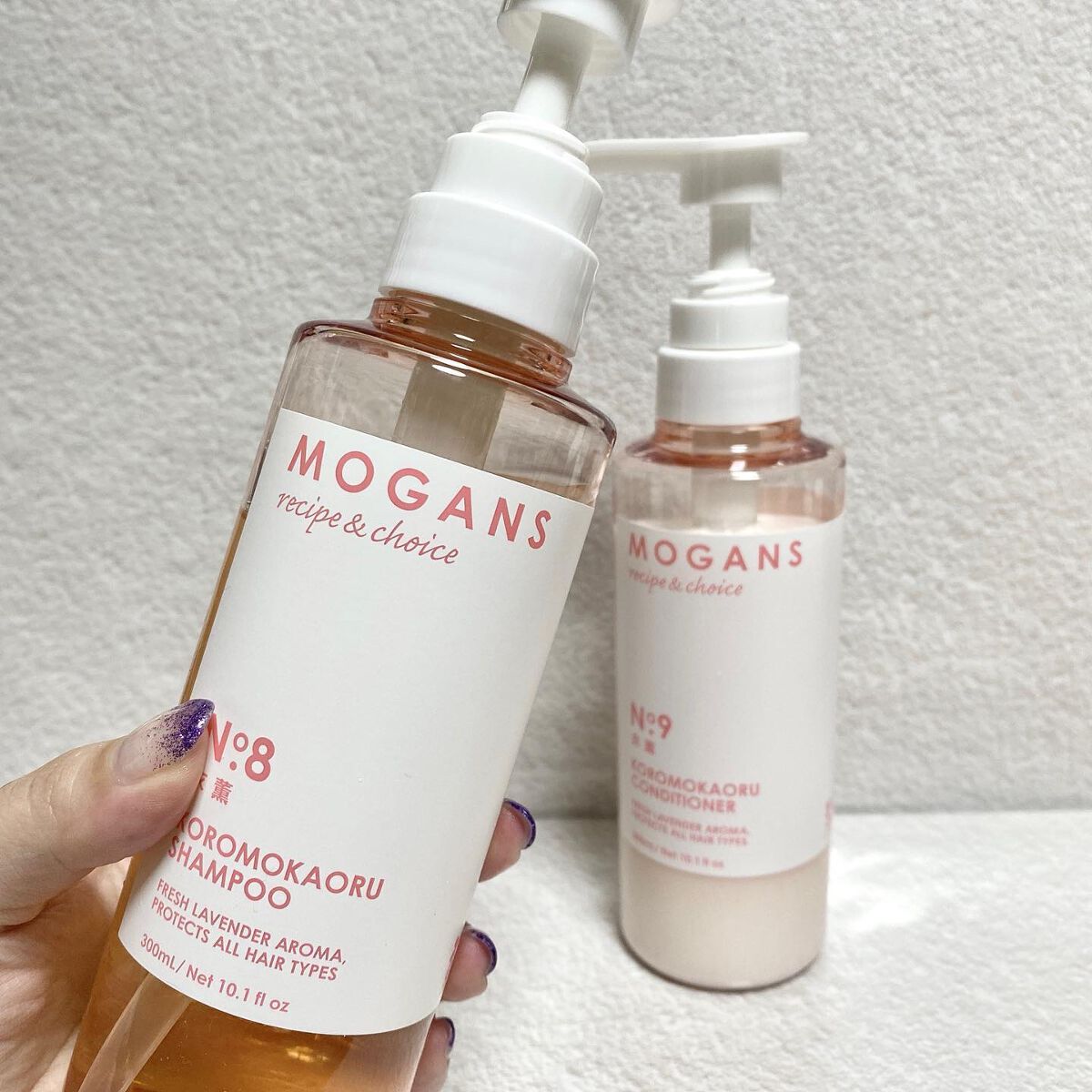 ノンシリコン アミノ酸 シャンプー/コンディショナー 衣薫(ころもかおる)/MOGANS/市販シャンプーを使ったクチコミ(4枚目)