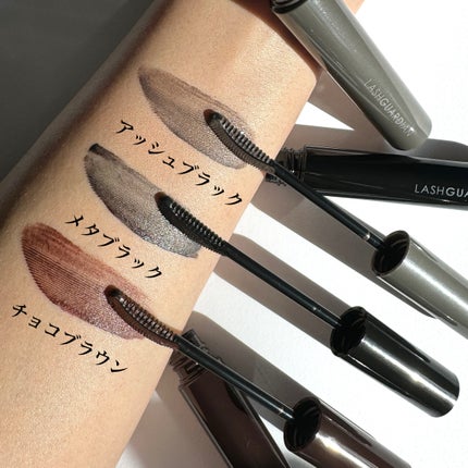 ラッシュガーディアン アングラヴィティマスカラ/LASHGUARDIAN/マスカラを使ったクチコミ(4枚目)