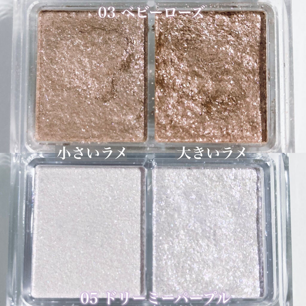 アイライナーペンシルA/media/ペンシルアイライナーを使ったクチコミ(3枚目)