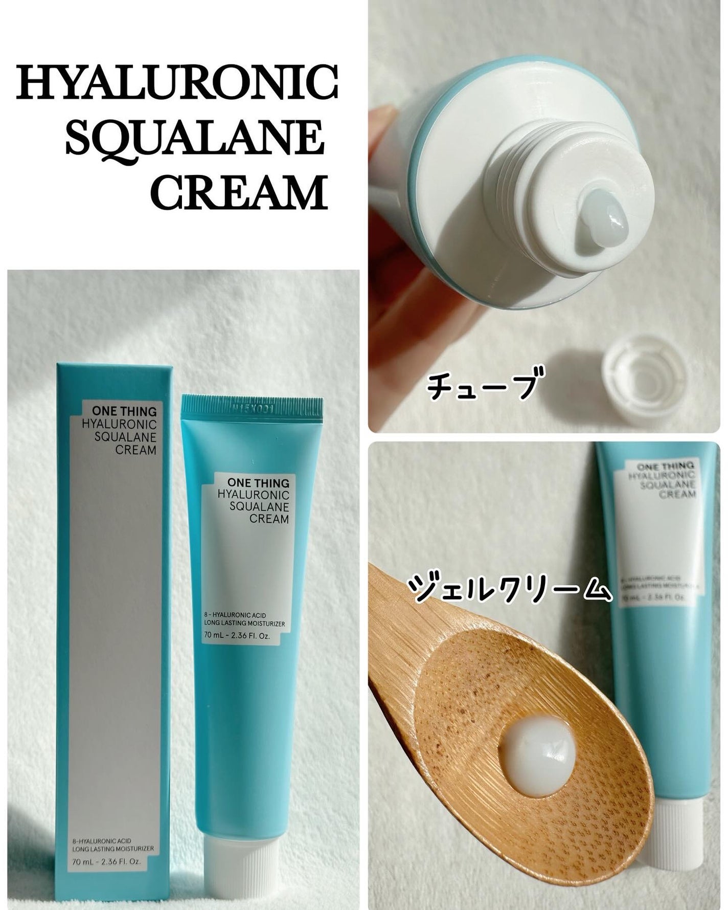 ヒアルロニックスクワランセラム/ONE THING/美容液を使ったクチコミ(7枚目)