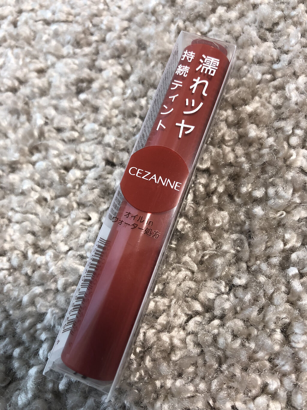 ウォータリーティントリップ/CEZANNE/リップティントを使ったクチコミ（1枚目）