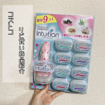 イントゥイション しっとり肌 ホルダー (刃付き+替刃1コ)/イントゥイション/シェーバーを使ったクチコミ(1枚目)