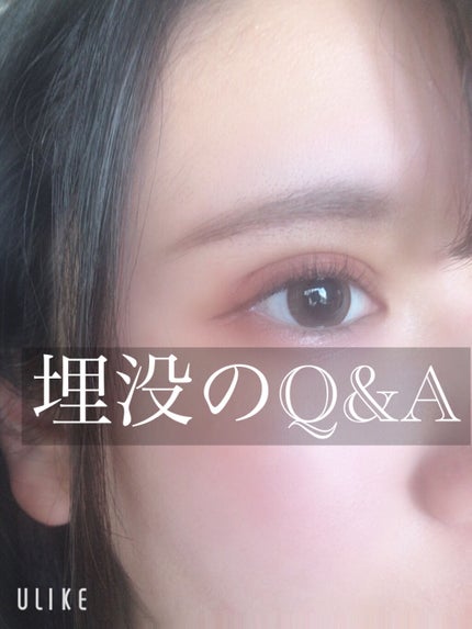 アイテープ(絆創膏タイプ、レギュラー、70枚)/DAISO/二重まぶた用アイテムを使ったクチコミ(1枚目)