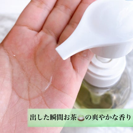 オーガニックジョセフィン ボディソープ /ORGANIC JOSEFIN/ボディソープを使ったクチコミ(2枚目)