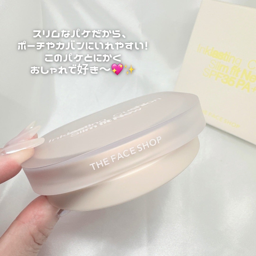 インクラスティングクッション/THE FACE SHOP/クッションファンデーションを使ったクチコミ(3枚目)