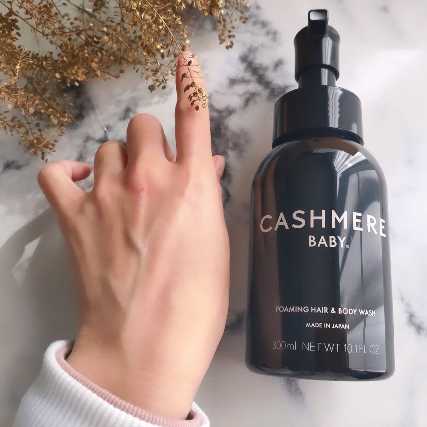 カシミヤベビー フォーミングヘア&ボディウォッシュ/CASHMERE BABY/ボディソープを使ったクチコミ(6枚目)