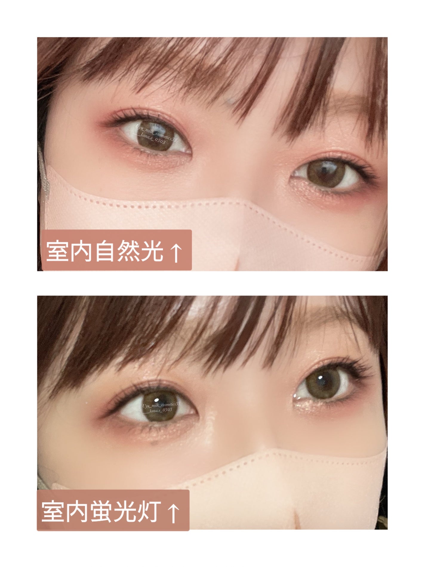 アディクション ザ アイシャドウ パレット/ADDICTION/アイシャドウパレットを使ったクチコミ(4枚目)