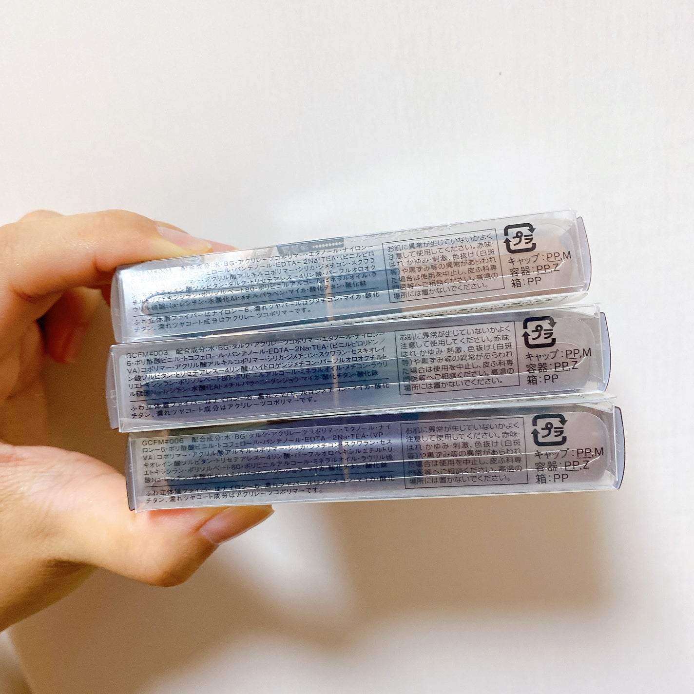 プロフェッショナル 3Dブロウ マスカラ/リンメル ロンドン/眉マスカラを使ったクチコミ(4枚目)