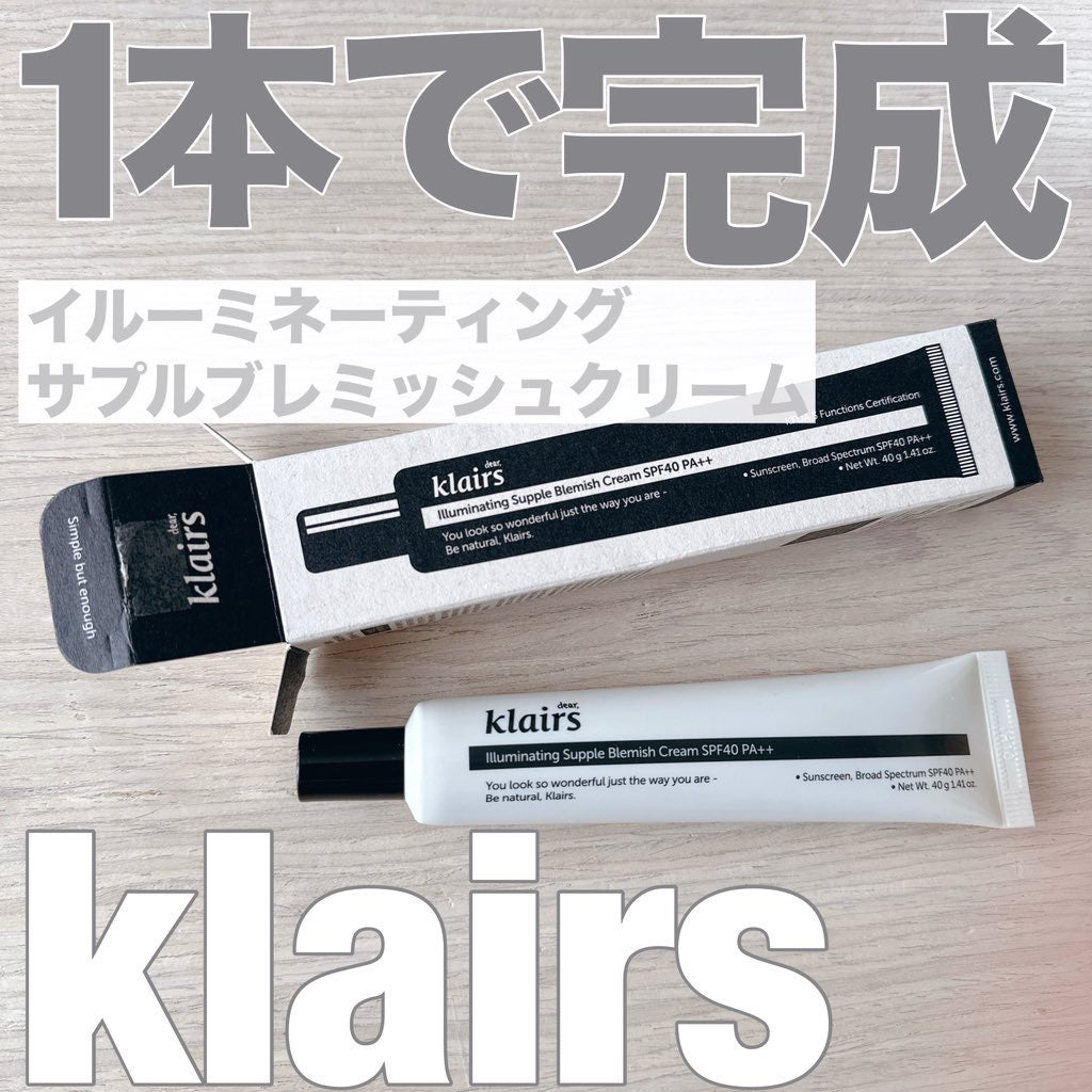 ããŸãŸð«ãã©ããããŸã on LIPS ã#prklairsæ§ããããã ããŸããâïžðã€ã«ãŒãããŒãã£ã³..ãïŒ1æç®ïŒ