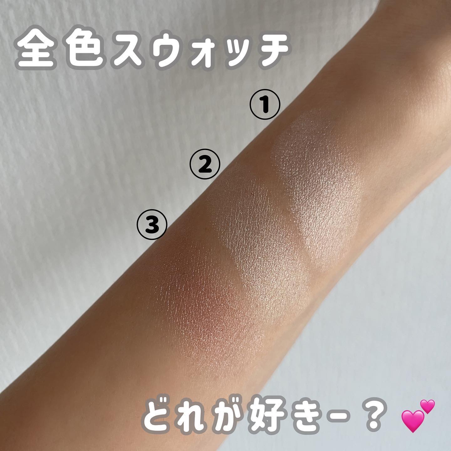 オーロラ ハイライト 02/LionWell（ライオンウェル）/パウダーハイライトを使ったクチコミ（3枚目）