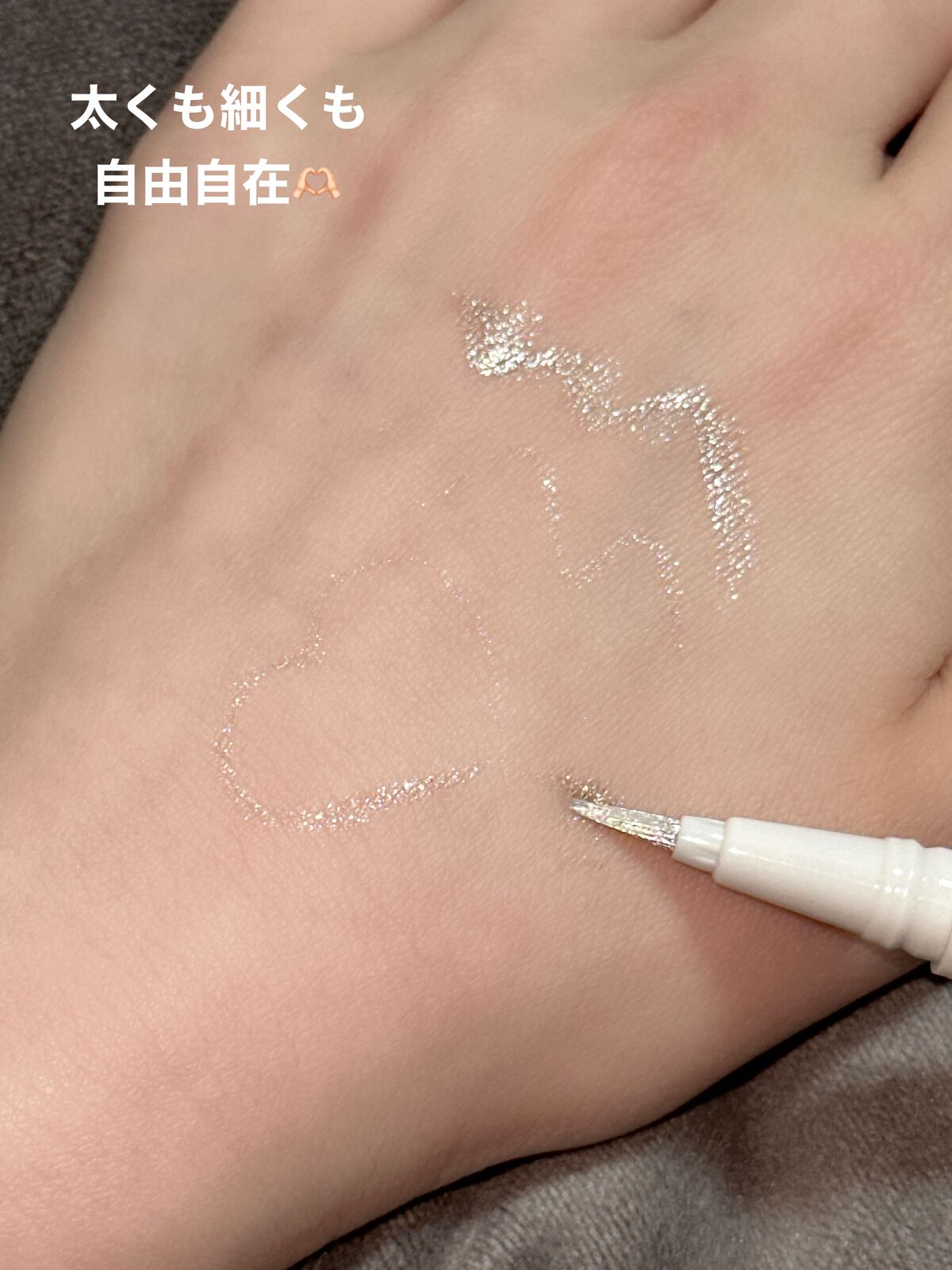 カラーミーツ アイライナーL /リリーフルール/リキッドアイライナーを使ったクチコミ(7枚目)