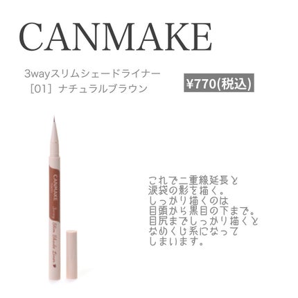 ぎょうざ on LIPS 「若いうちは軽くでいいと思い始めた高校生のとりあえず最近毎日やっ..」(6枚目)