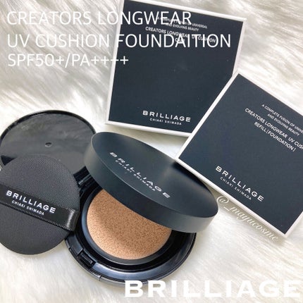 ã¯ãªãšã€ã¿ãŒãº ãã³ã°ãŠã§ã¢ UV ã¯ãã·ã§ã³/ããªãªã¢ãŒãžã¥/ã¯ãã·ã§ã³ãã¡ã³ããŒã·ã§ã³ã䜿ã£ãã¯ãã³ãïŒ1æç®ïŒ