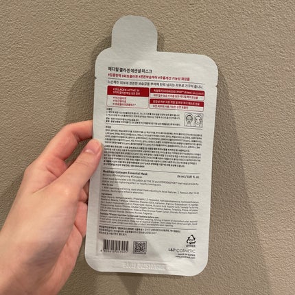 コラーゲン エッセンシャルマスクコアファーミング/MEDIHEAL/シートマスク・パックを使ったクチコミ(2枚目)