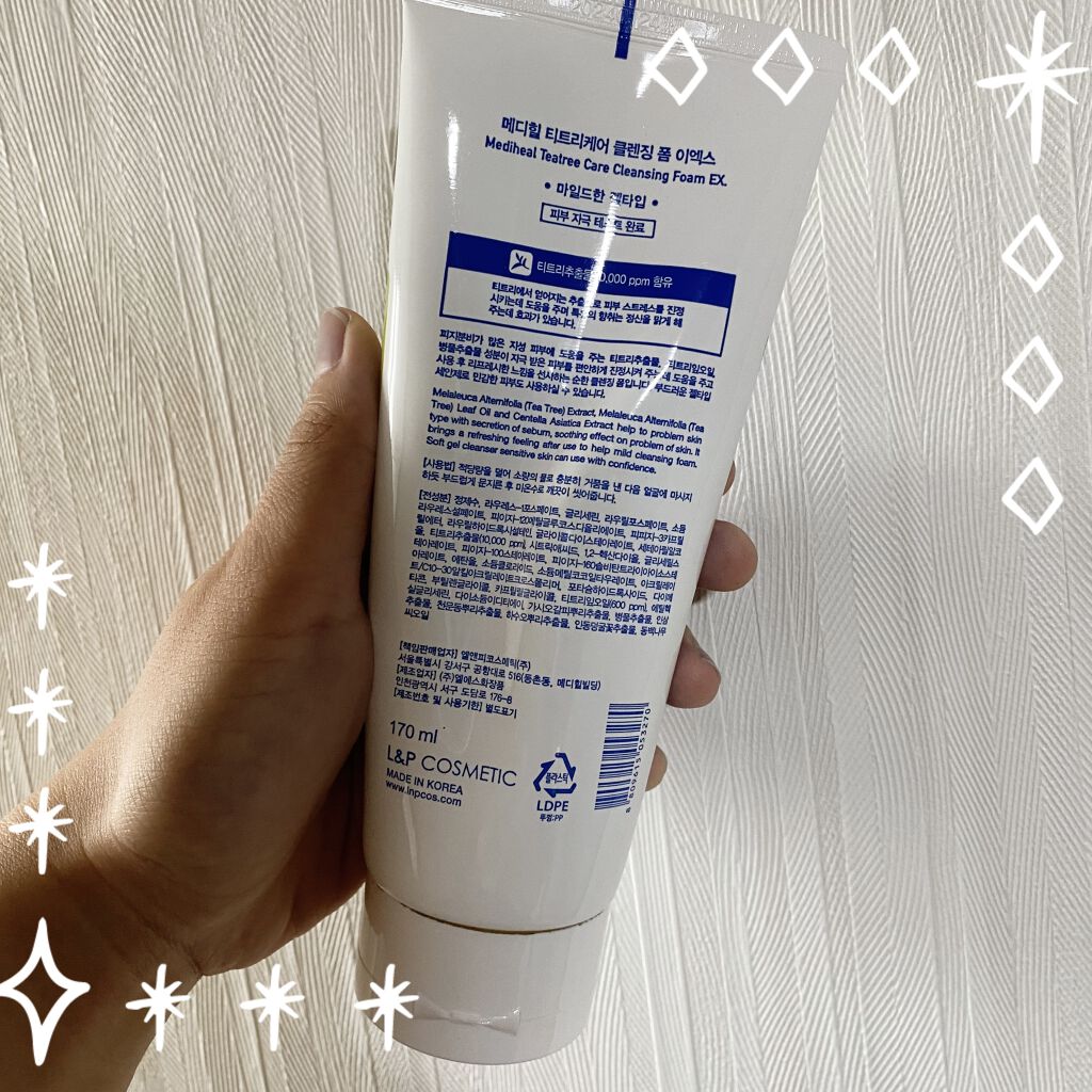 ティーツリーケア クレンジングフォーム JEX/MEDIHEAL/洗顔フォームを使ったクチコミ（2枚目）