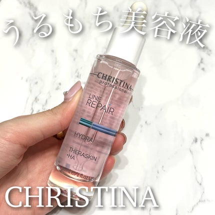 テラスキン/LINE REPAIR/美容液を使ったクチコミ(1枚目)