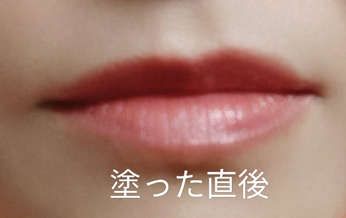 リップカラーシールド/CEZANNE/口紅を使ったクチコミ（2枚目）