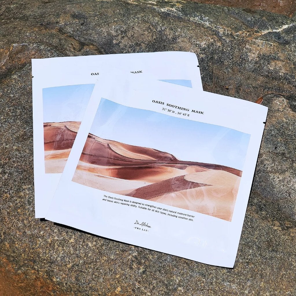 オアシス スージング マスク/Dr.Althea/シートマスク・パックを使ったクチコミ(2枚目)