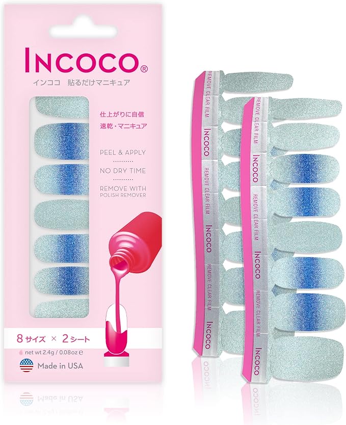 オーシャン ワンダー (Ocean Wonders)