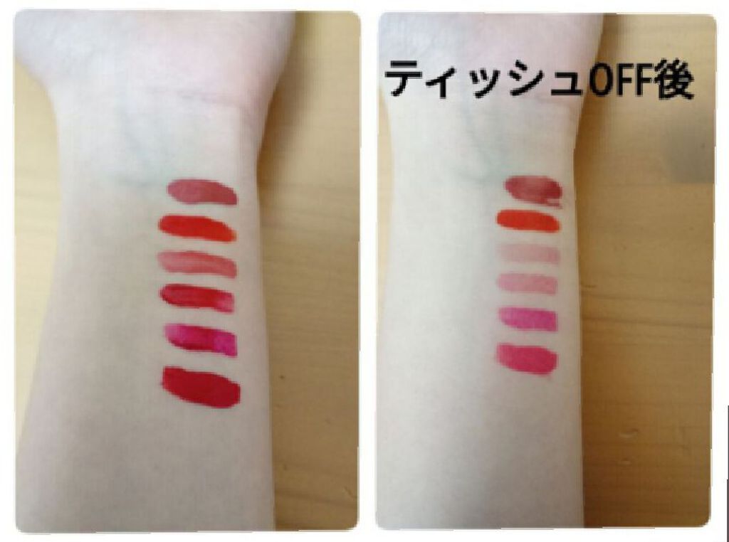 アピュー ウォーターライト ティント/A’pieu/リップティントを使ったクチコミ（2枚目）