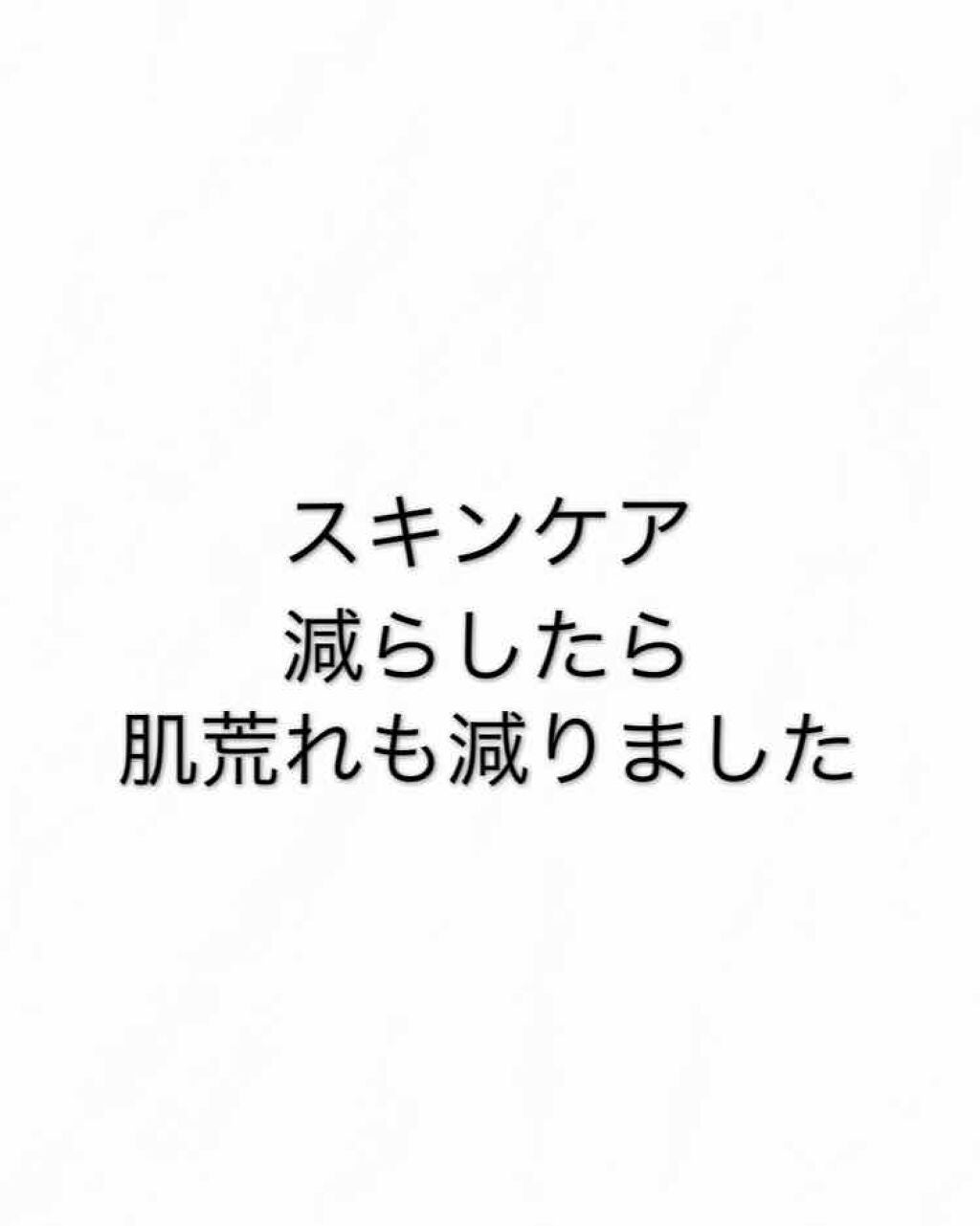 白色ワセリン(医薬品)/健栄製薬/その他を使ったクチコミ(1枚目)