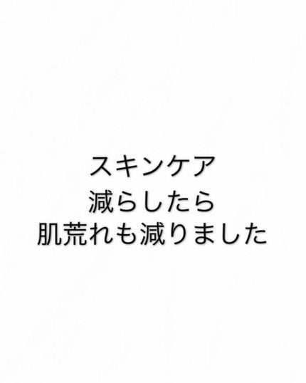 白色ワセリン(医薬品)/健栄製薬/その他を使ったクチコミ(1枚目)