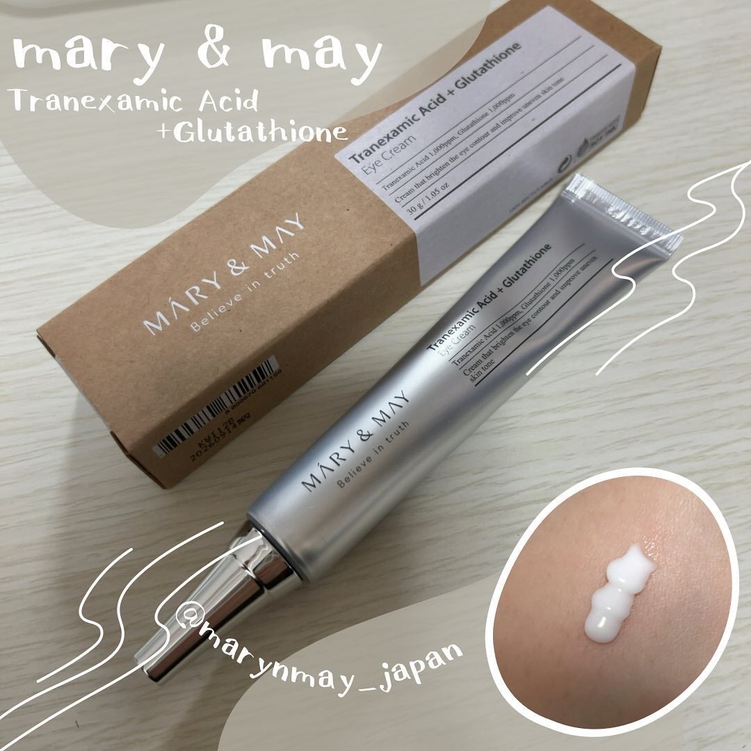 センテラ アシアティカ セラム/MARY&MAY/美容液を使ったクチコミ(3枚目)