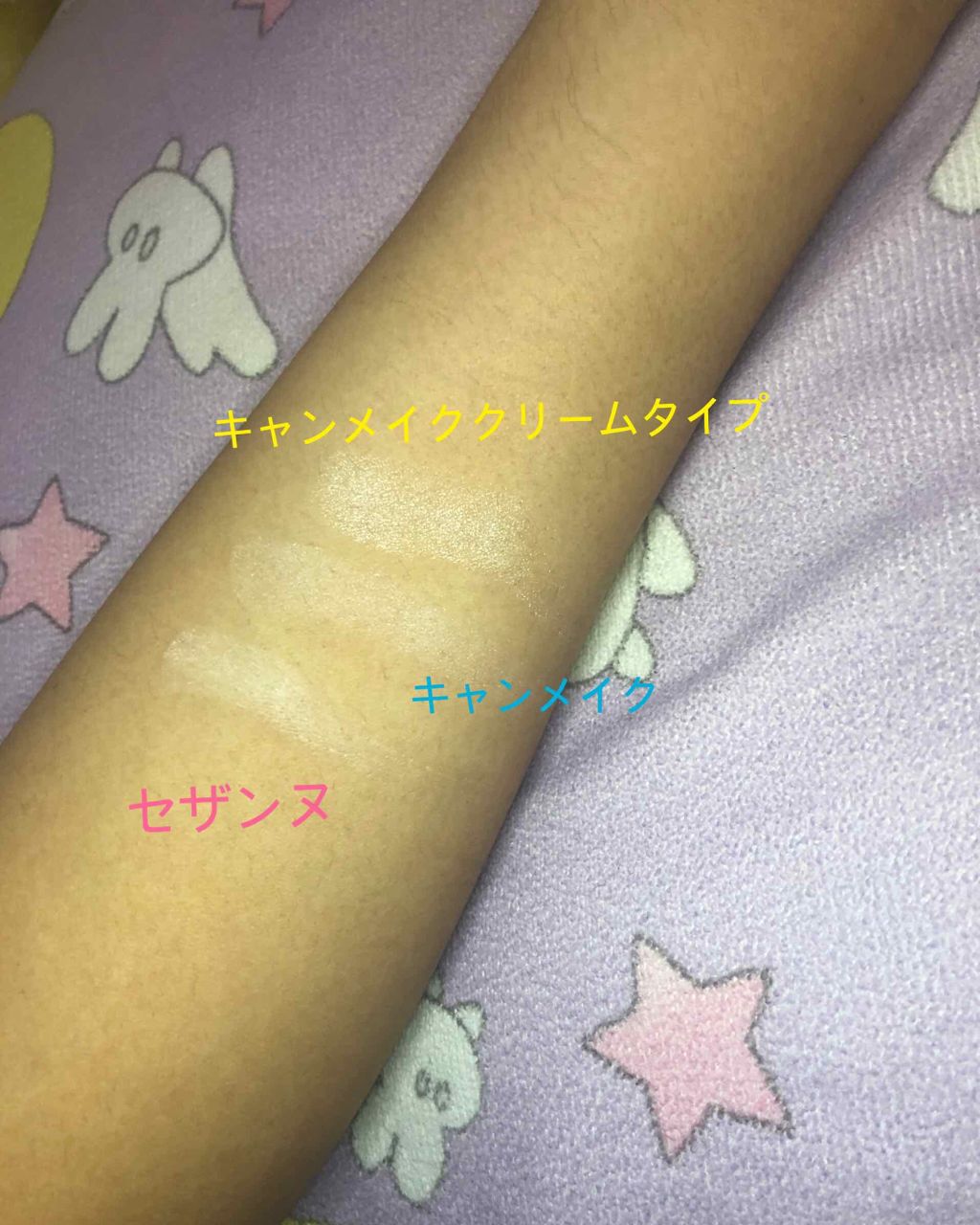 グロウフルールハイライター/キャンメイク/パウダーハイライトを使ったクチコミ（2枚目）