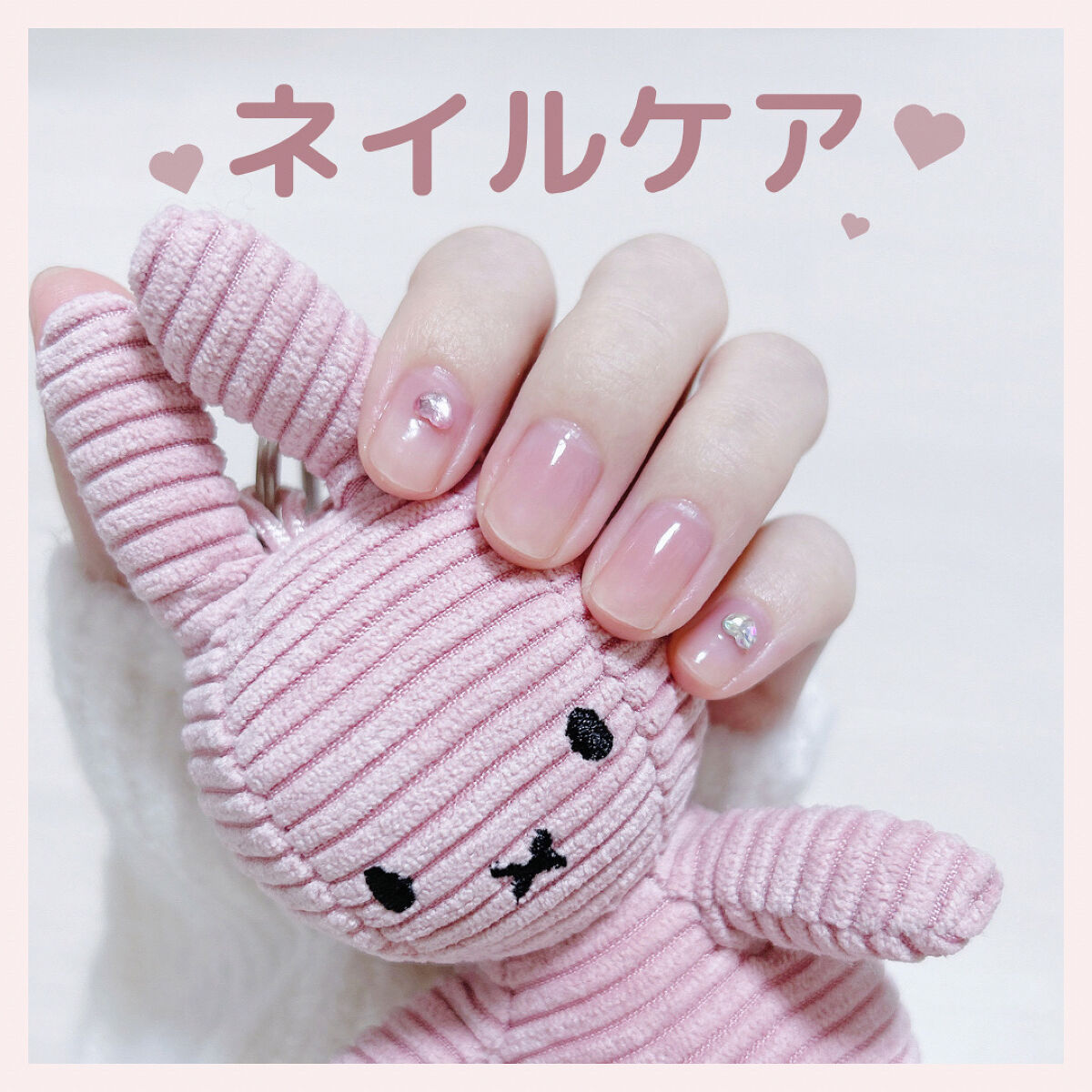 エテュセ クイックケアコート/ettusais/ネイルオイル・トリートメントを使ったクチコミ（1枚目）